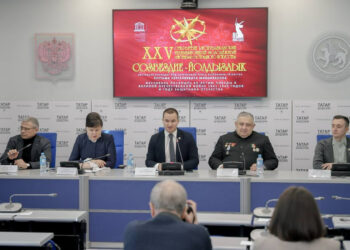 пресс-конференция