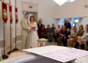 ЗАГС Казань