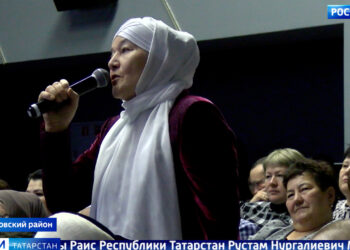 Мунира Гиззатуллина