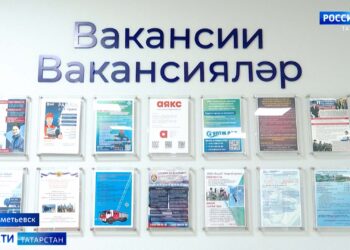 В Татарстане начали переобучение ветеранов СВО