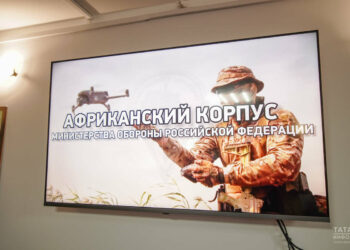 подразделение — Африканский корпус