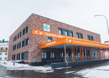 приемно-диагностическое отделение