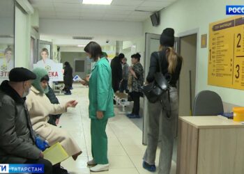 метапневмовирус