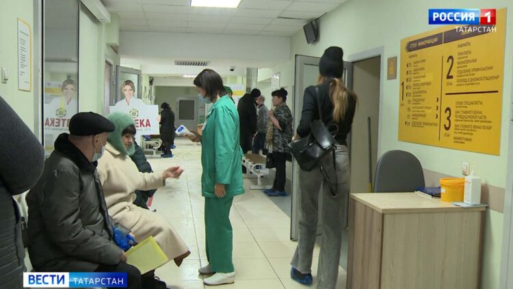 метапневмовирус