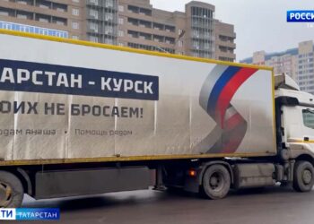 Из Татарстана в Курскую область отправили больше 4 тыс. продуктовых наборов