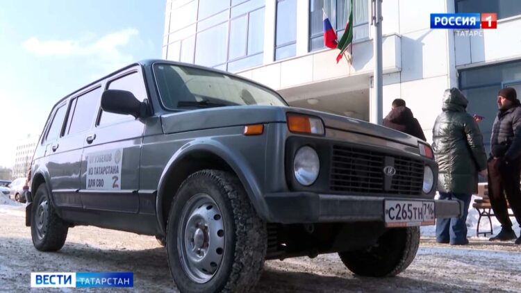 авто