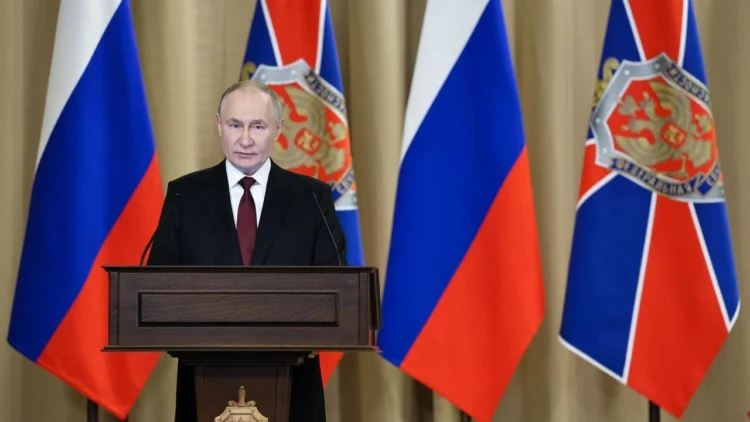 Путин