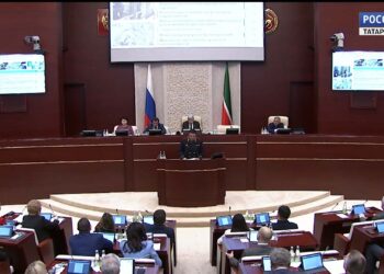 В Казани прошло VII заседание Государственного Совета  РТ