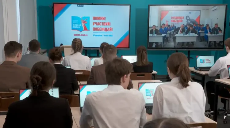 школьная олимпиада