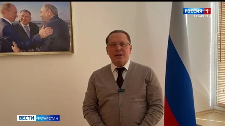 Метшин