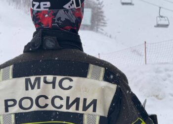 горнолыжный комплекс