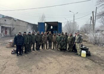 помощь бойцам СВО