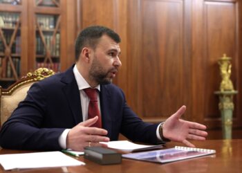 Путин провел встречу с главой Донецкой Народной Республики Денисом Пушилиным