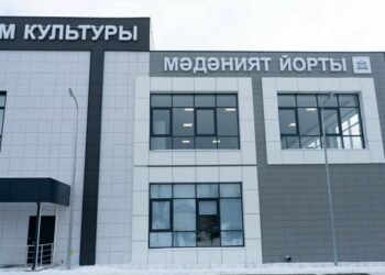 В селе Габишево открыли новый культурно-досуговый центр по нацпроекту