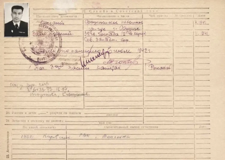 Узбекский писатель и политработник Шариф Рашидов