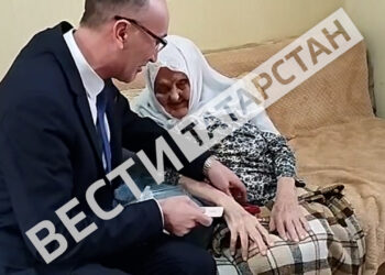 В Татарстане 105-летней Мухтараме Хаертдиновой вручили юбилейную медаль ко Дню Победы