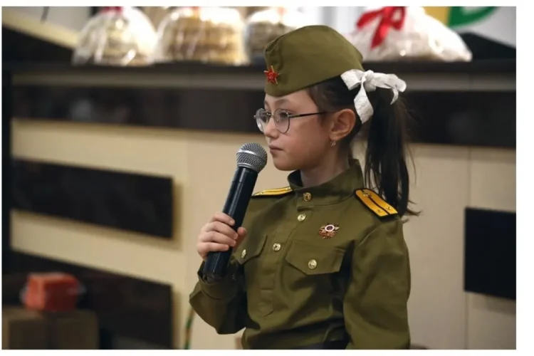концерт