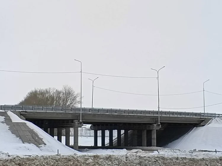 путепровод
