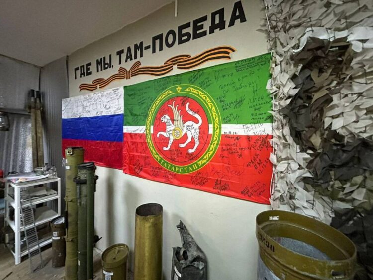 Фото: "Татар-информ"
