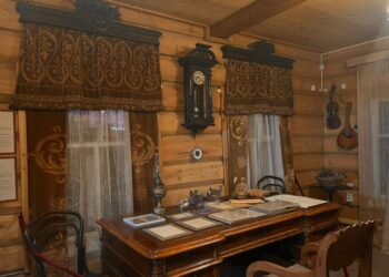 Между Волгой и Уралом (09.02.25)