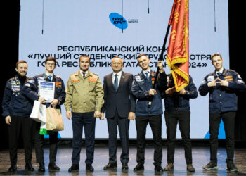 награждение