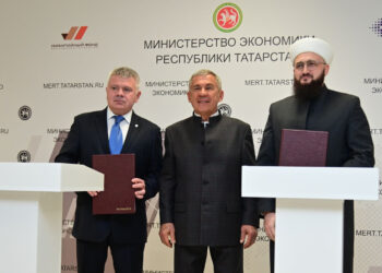 соглашение