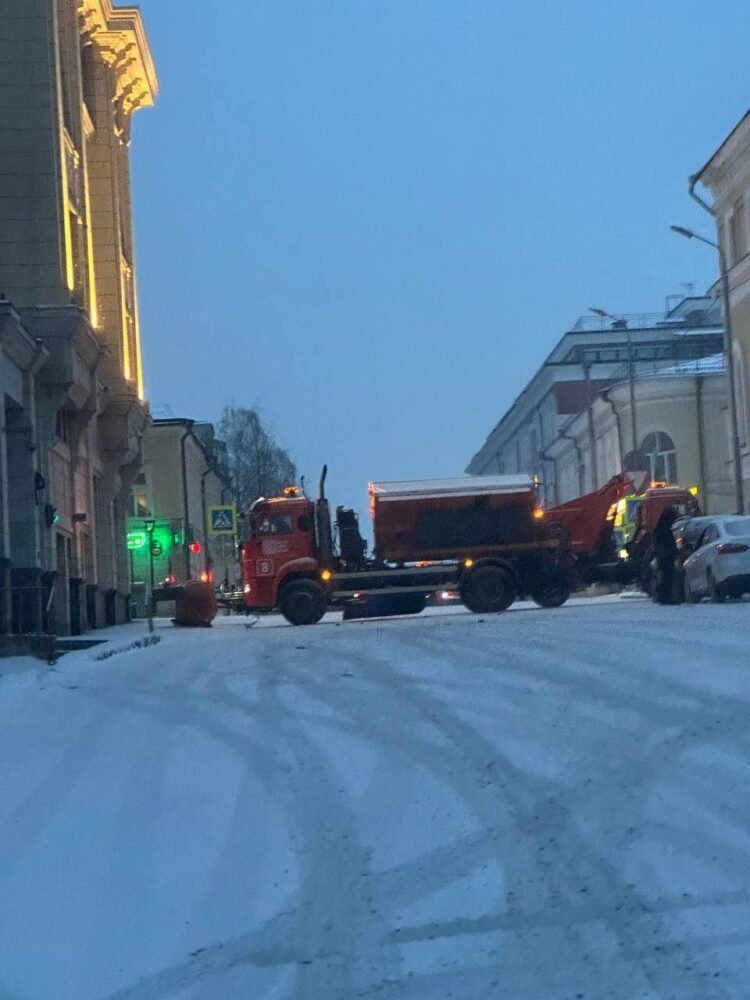 ограничения дороги
