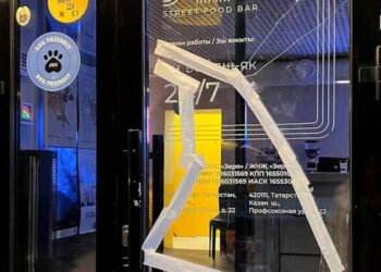 драка в баре в Казани