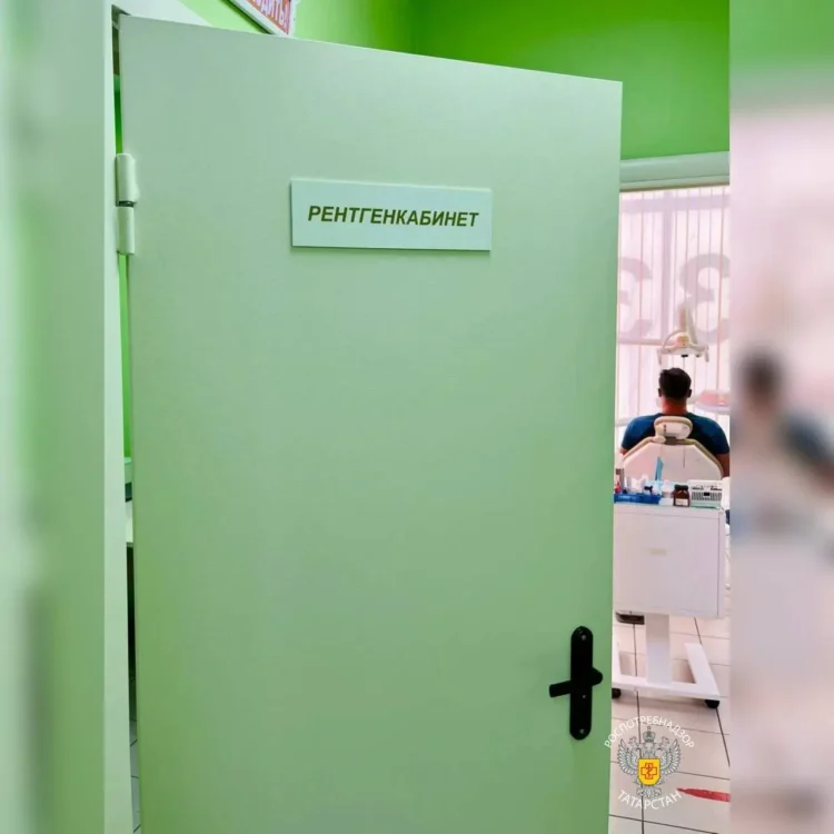 рентгенкабинет