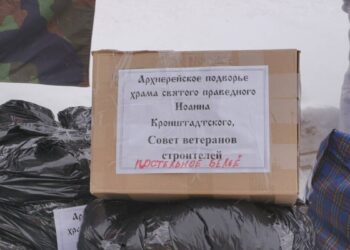 Из Нижнекамска в зону СВО отправили маскировочные сети
