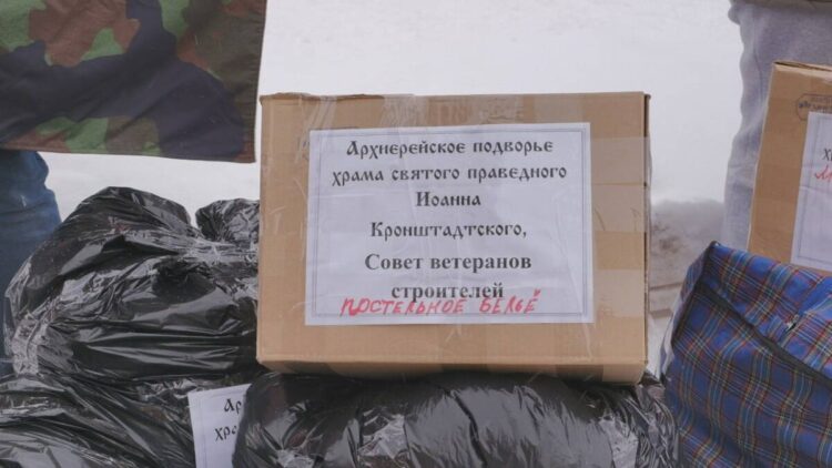 Фото: "Татар-информ"