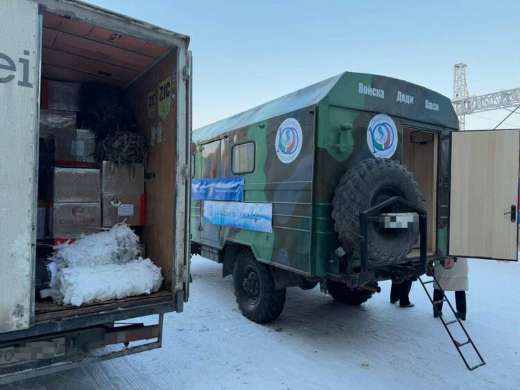 гумпомощь