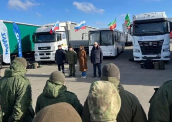 помощь бойцам СВО