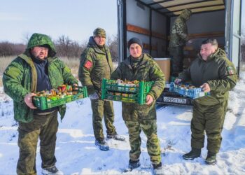 гумпомощь бойцам СВО