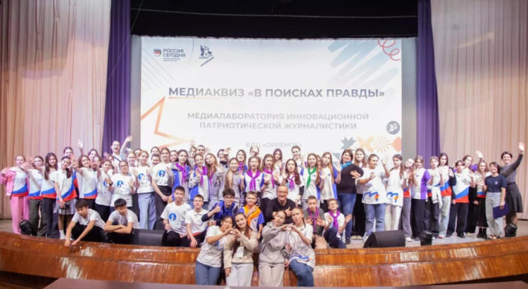 проект