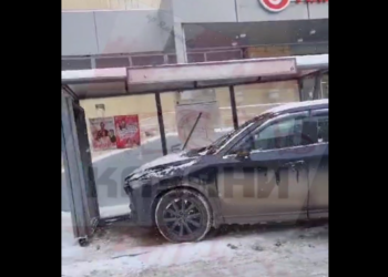 ДТП в Казани