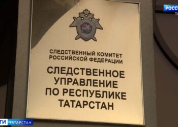 Следствие выясняет обстоятельства гибели четверых молодых людей в Казани