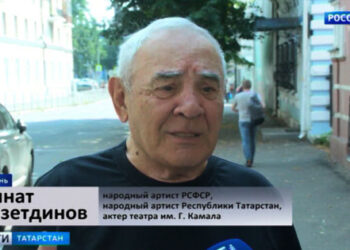 Пар канатлар (11.02.25)