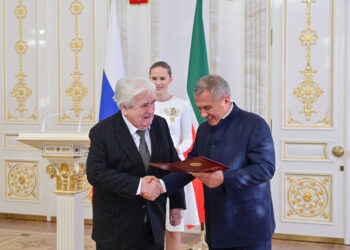 Җиде көн (08.02.25)