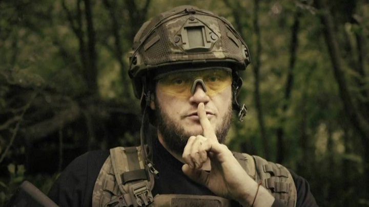 боец СВО