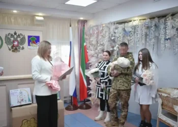 сво