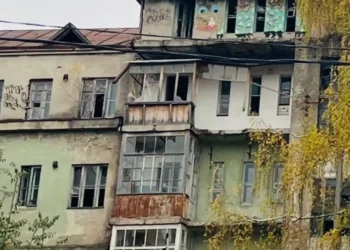 Мергасовский дом