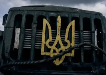 Минобороны: за сутки ВСУ потеряли свыше тысячи военнослужащих