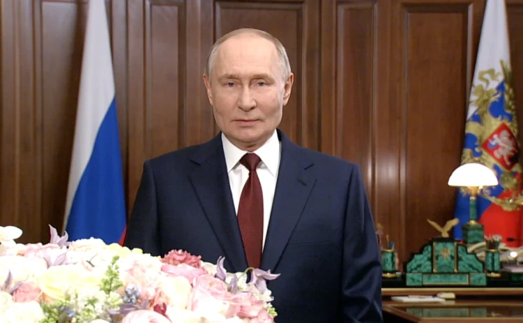Путин