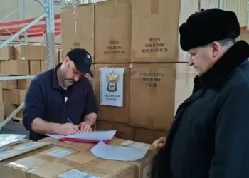 сво