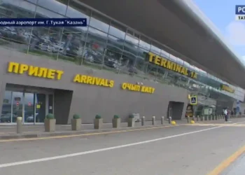 аэропорт Казань