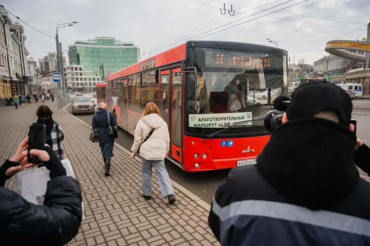 автобус