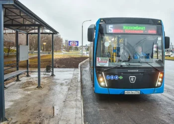 общественный транспорт