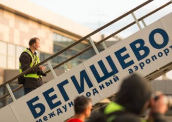 аэропорт "Бегишево"