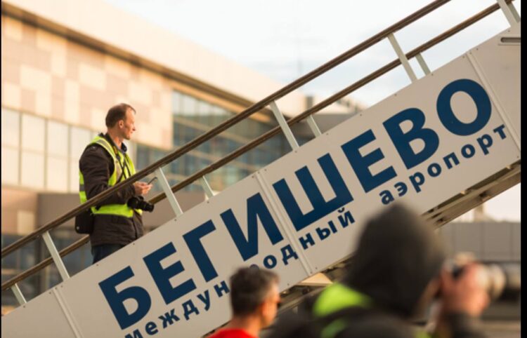 аэропорт "Бегишево"